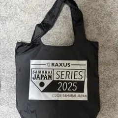 ラグザス　2025 侍ジャパン　エコバッグ　非売品