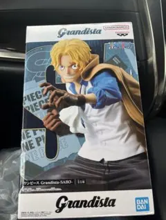 Grandista サボ フィギュア