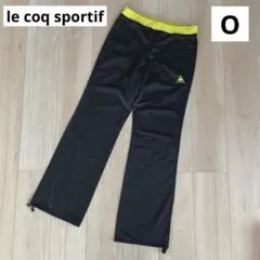 ルコックスポルティフ　レディース　ジャージパンツ　黒　O ロングパンツ　スポーツ