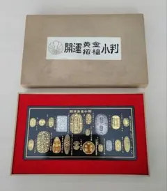 開運黄金小判 レプリカ 東芝 ブラックストライプ 24KGP SP-3 - メルカリ