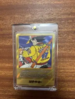 【美品】エナジーマーカー パラレル E-49 金 エナジーマーカー 金 パラレル マンガブースター E-49 14