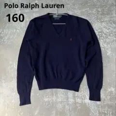 ポロラルフローレン 160 ウール 長袖Vネック ニット セーター ネイビー　紺