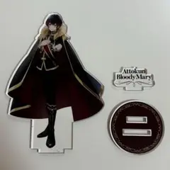 あっとくん ブラメア アクリルスタンド あっとくんスマホリング セット