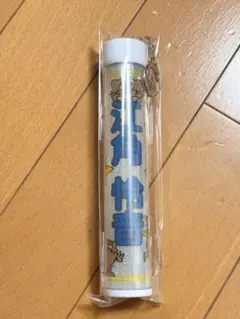 2026年最新】江角怜音 ペンライトの人気アイテム - メルカリ