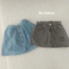 ZARA H&M デニムスカート 98-104cm 2点セット
