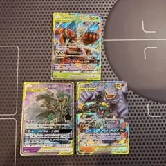 2025年最新】マッシブーン プレイマットの人気アイテム - メルカリ