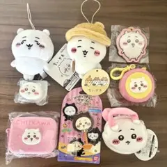 【新品未使用】ちいかわ　プライズ　ぬいぐるみ　ポーチ　まとめ売り
