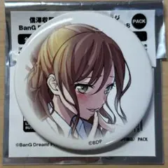 2026年最新】今井リサの人気アイテム - メルカリ