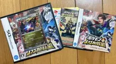 レックウザポケモンプラスノブナガの野望 144/BW-P 未開封カード