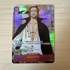2026年最新】コミパラ 展示用の人気アイテム - メルカリ