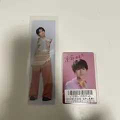 2025年最新】超特急ハルの人気アイテム - メルカリ