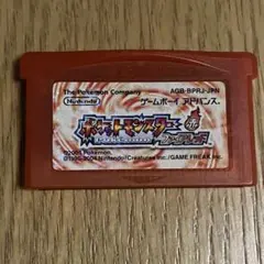 じゅんじゅん様 リクエスト 2点 まとめ商品