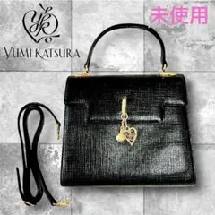 【yumi katsura】未使用　2way ハンドバッグ 金具　黒フォーマル