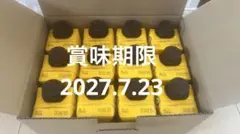 ⭐️即日発送⭐️Forever アロエベラジュース 330ml 12本入 - メルカリ