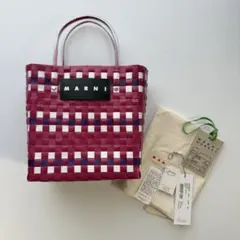 マルニマーケット バスケットバッグのサムネイル