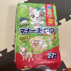 P.one マナーおむつ SSSサイズ 26枚入のサムネイル