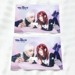 舞台ブルーロック　ブルステ　エピ凪　物販購入特典　ブロマイド　凪＆千切
