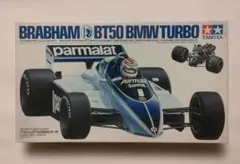 タミヤ ブラバムBT50BMWターボ プラモデル 新品 内袋未開封