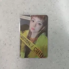 ITZY リア トレカ GUESS WHO | Mercari