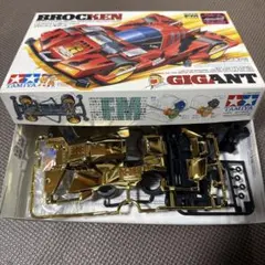 ブロッケンギガントプレミアム 全塗装完成品 キャンディグラデーション