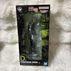 一番くじ SAKAMOTO DAYS 楽 フィギュア D賞