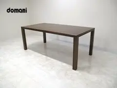 ★美品★■カリモク■ドマーニ■モーガントン■ダイニングテーブル■HB色■30万 カリモクドマーニ モーガントン ダイニングセット買取のアドア