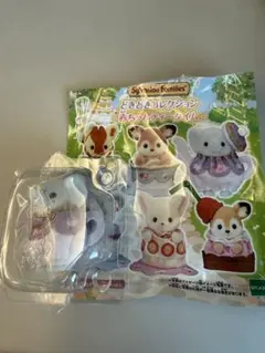 シルバニアファミリー　赤ちゃんティータイム　ゾウの赤ちゃん