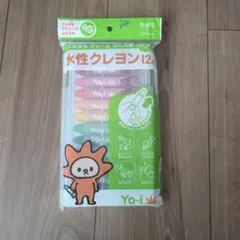 Tombow Yo-i 水性クレヨン 12色のサムネイル