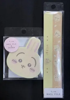 うさぎ ちいかわ ネイルファイル ネイルシャイナー
