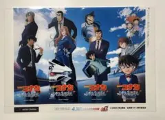 名探偵コナン ハイウェイの堕天使 イオンシネマ クリアしおりシート