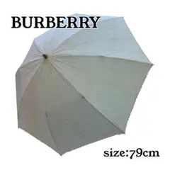BURBERRY 折りたたみ傘