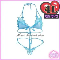 Item thumbnail for item 19cffd9b-e0fd-4036-95d4-0ae772c51313