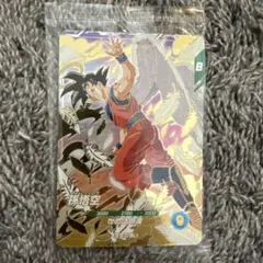 ドラゴンボールダイバーズ sdva-001 孫悟空 10枚 - メルカリ