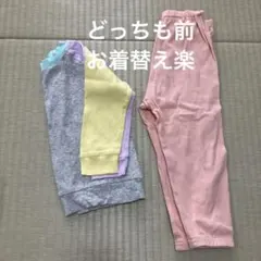 前後ろどちらでもスエット　ベビーパジャマセット カラフルデザイン