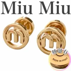 【極美品】miu miu ピアス ロゴ ゴールド サークル イタリア製 高級感のサムネイル