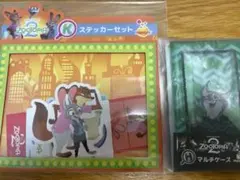 ズートピア　くじ　H賞パウバート　K賞ステッカー