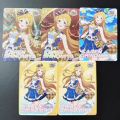 アイドルマスター カードフォリオ ミリオンライブ！ 篠宮可憐