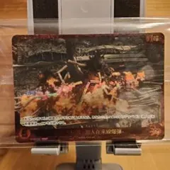 2026年最新】ヤシオリ作戦の人気アイテム - メルカリ