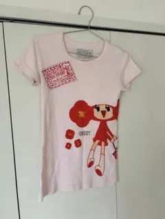 Item thumbnail for item c2bea8b2-218d-4bd5-b01b-0e7f2002651d