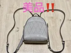 【美品‼️】MICHEAL KORS マイケルコース MK ミニリュック グレーのサムネイル