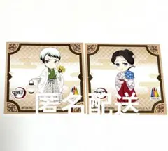 Item thumbnail for item 954b062d-164c-4152-acce-b62b43cc68da