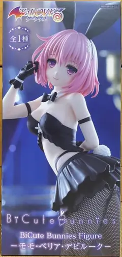 2026年最新】トラブル モモ フィギュアの人気アイテム - メルカリ