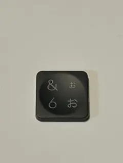 「6」キートップ　mxkeys kx700