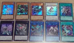 リミットオーバーコレクション　デフォルメ（ディアベルスターのみシークレット）