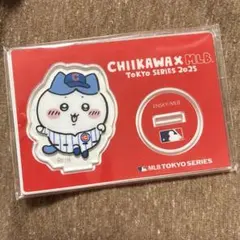 ちいかわ　MLB TOKYO SERIES ハチワレ　アクリルスタンド　カブス