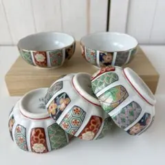 有田焼　陶扇　田扇　小付　小鉢　間取花絵　和食器　花柄食器　5個のサムネイル