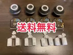 ビートマニア 三和ボタン 7個 まとめ セット - メルカリ