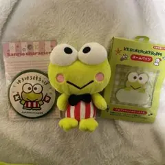 けろけろけろっぴ マスコット ぬいぐるみ 缶バッジ ネームバッジ