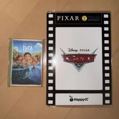 ピクサーハッピーくじ　2点 まとめ商品
