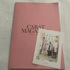 CARAT MAGAZINE vol.14 SEVENTEEN